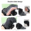 Pet Bathing Brush 2-in-1 Grooming Glove Elegant Dog Grooming Tool For Brushing, Massaging, And Drying Pet Grooming Kit For Dog Cat 2-Sided Bathing Bru